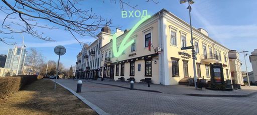Встреча по психологии  meeting main image
