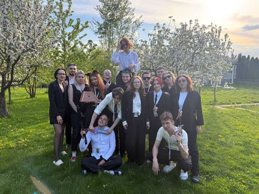 Насыщенно проводим лето meeting main image