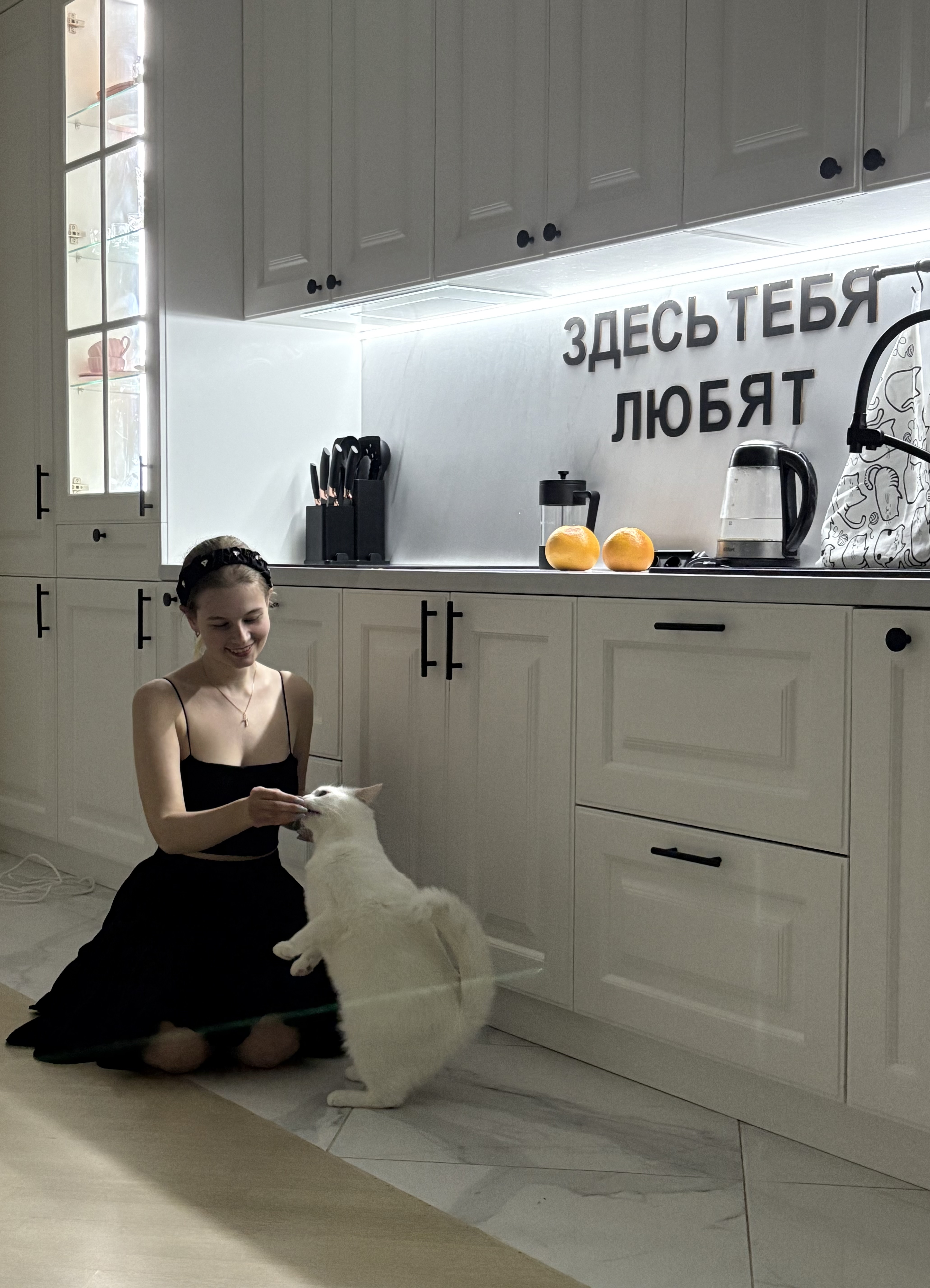 User Анастасия Федорович avatar