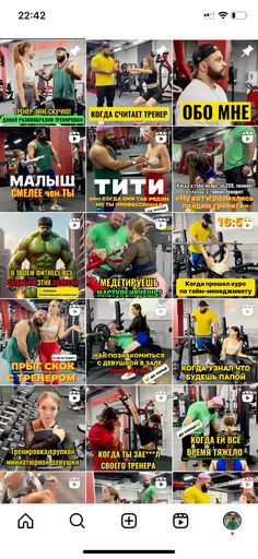 СНИМАЮ рилсы МИЛЛИОННИКИ  meeting main image