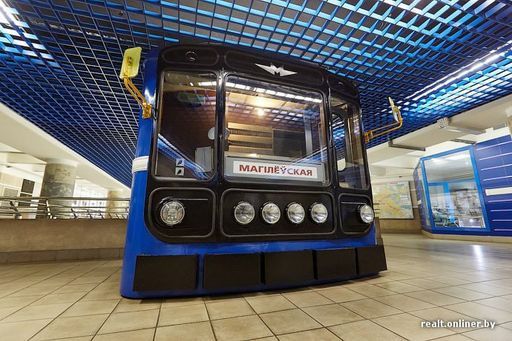 Экскурсия в музей Минского метрополитена meeting main image