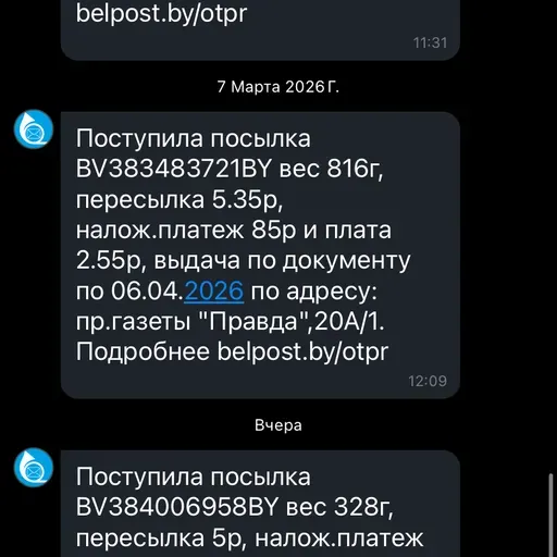 User Катя  avatar