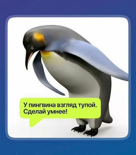 A/B тестирование в продукте meeting main image