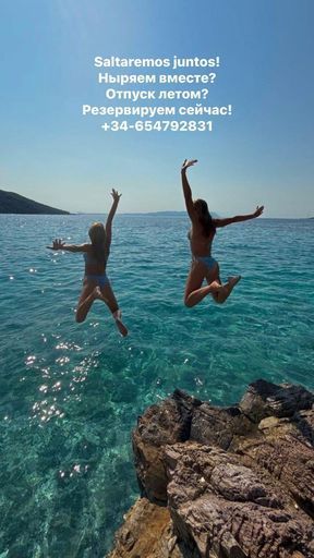 Клуб путешественников  meeting main image