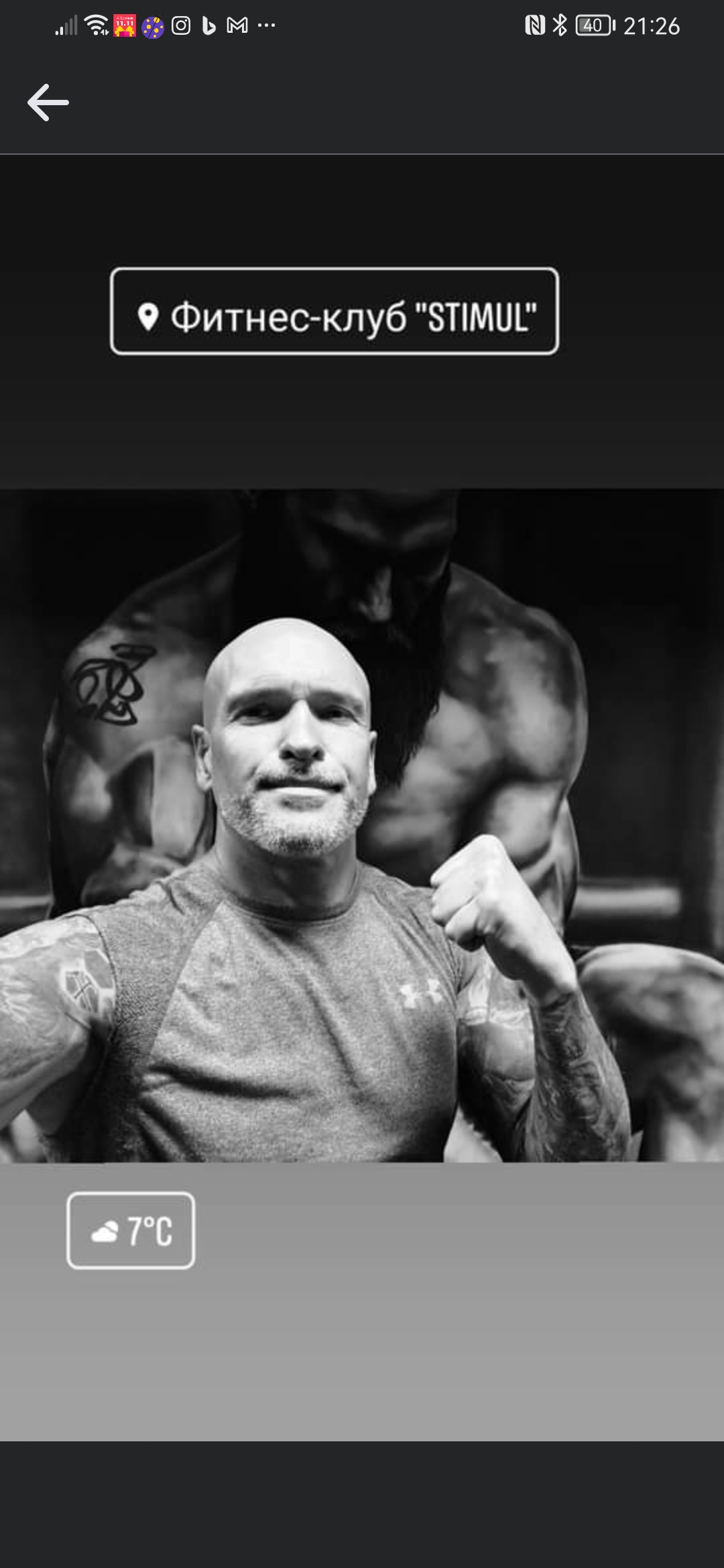 User Stanislav Chekanskyi avatar