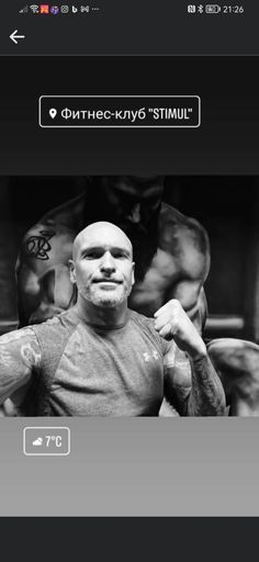 User Stanislav Chekanskyi avatar