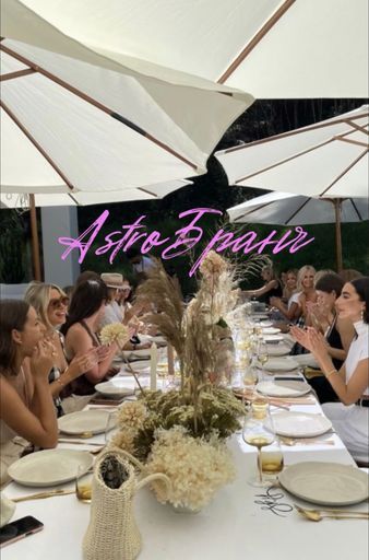 Аstro Бранч - ресурсная женская встреча meeting main image