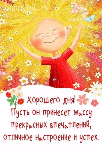 Поход в музеи meeting main image
