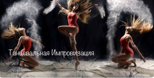 Мастер класс  meeting main image