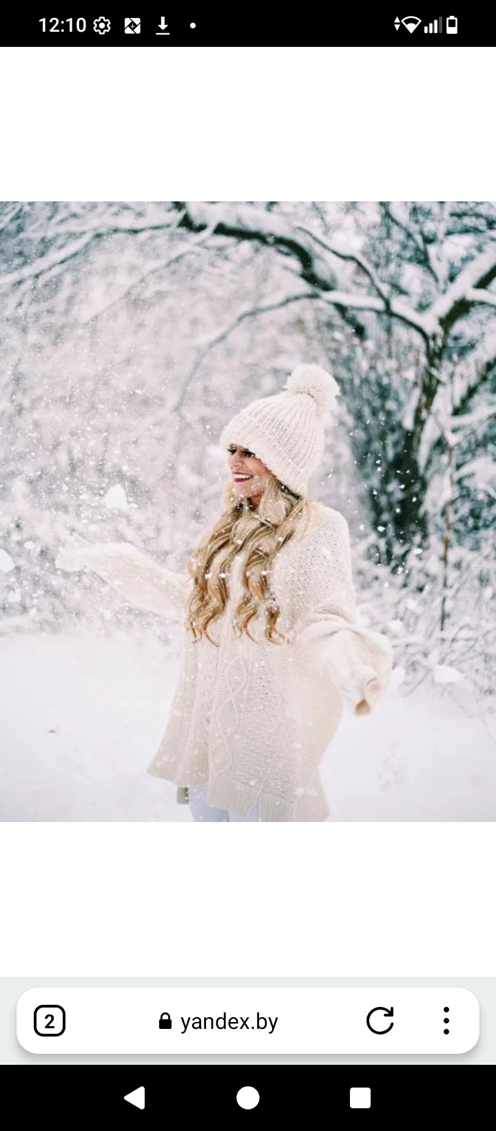 User Ангелина Волкова avatar