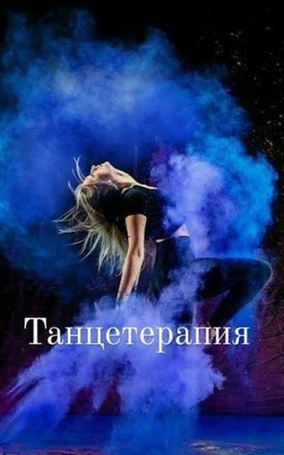 Мастер класс  meeting main image