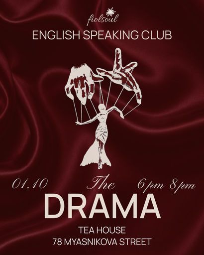 FiolSoul English Speaking Club meeting main image