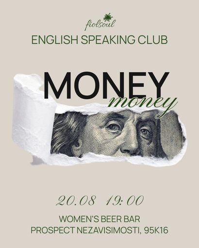 FiolSoul English Speaking Club  meeting main image