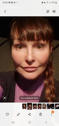 User Anastasia Geisler avatar