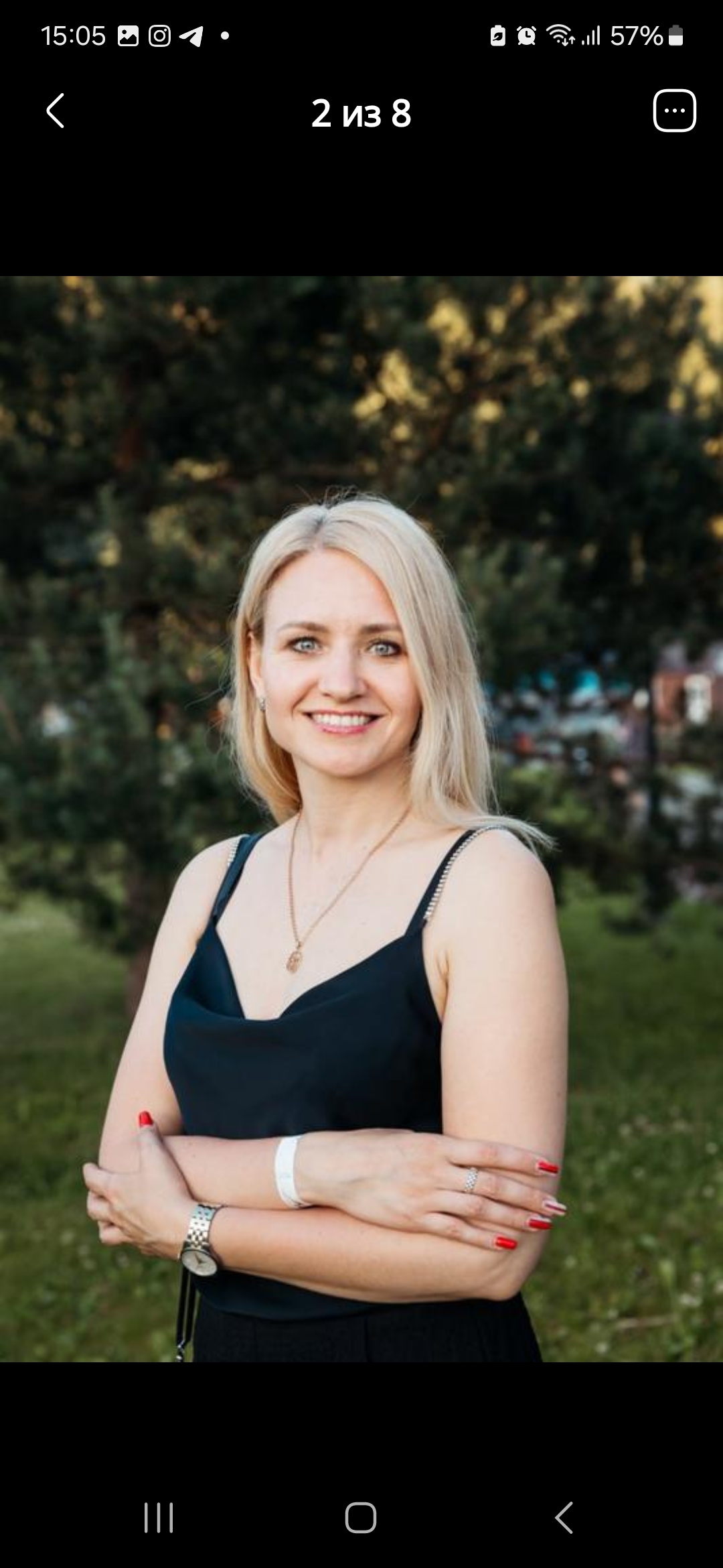 User Елена  avatar