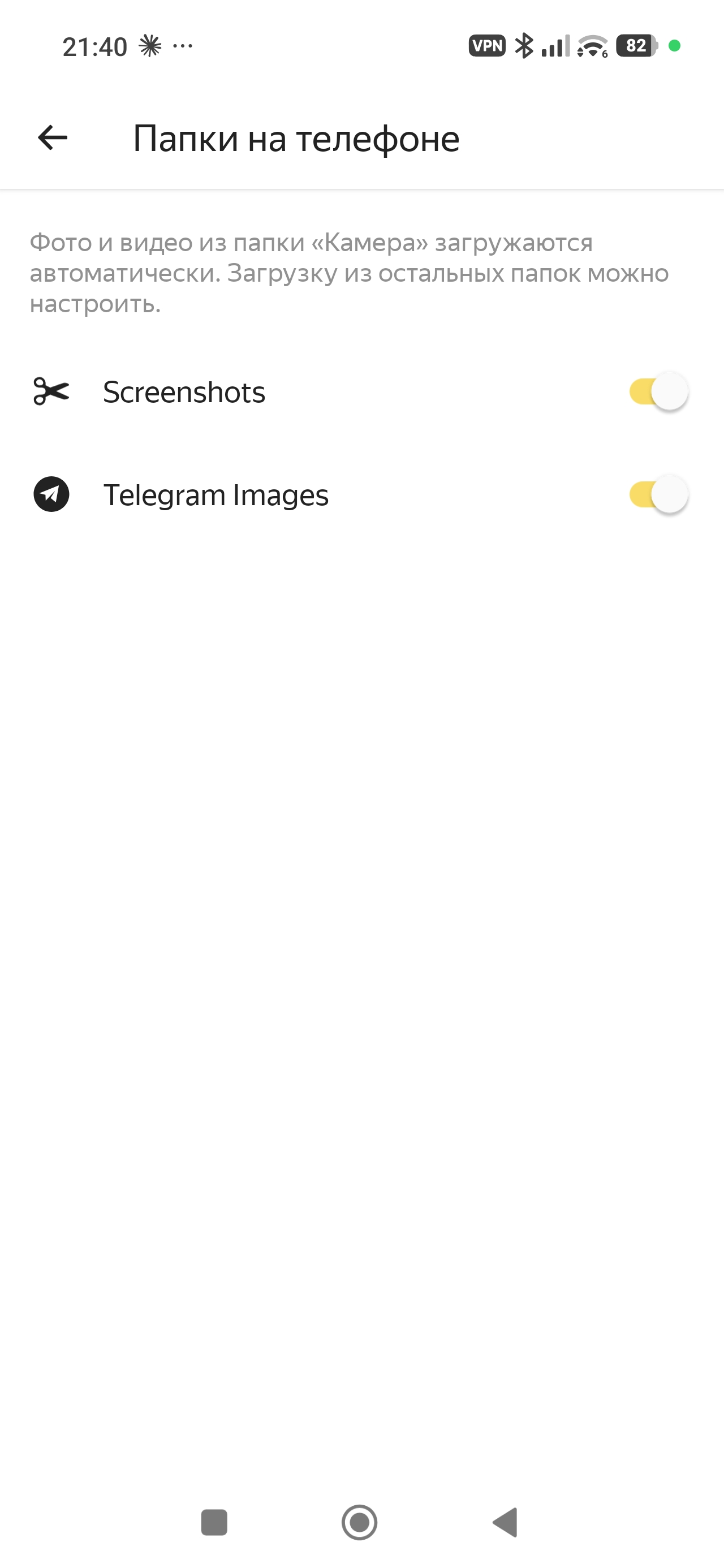 User Avatar