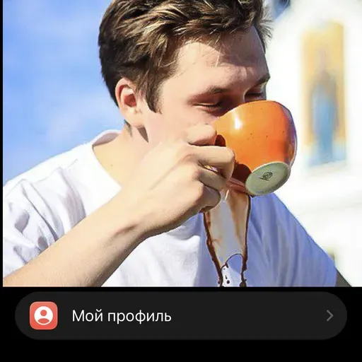 User Михаил Мариняк avatar