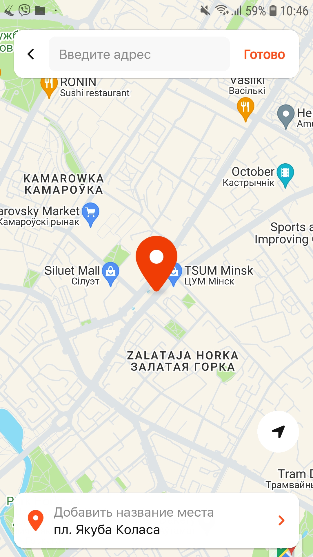 Воскресная утренняя велопрогулка  meeting main image