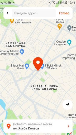 Воскресная утренняя велопрогулка  meeting main image