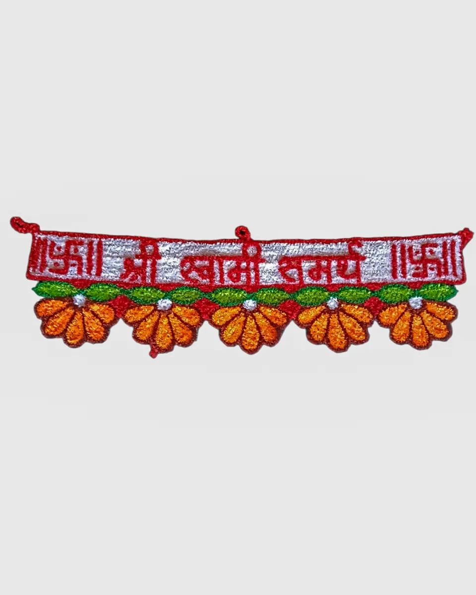 Woolen Yarn Toran