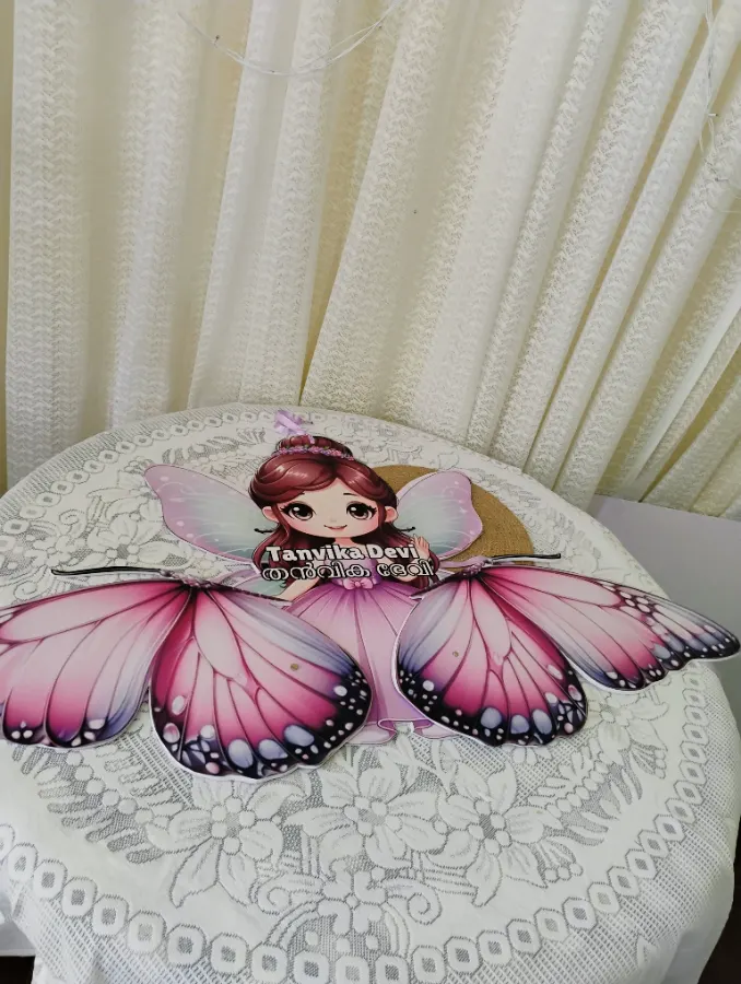 Butterfly name revealing — image 2