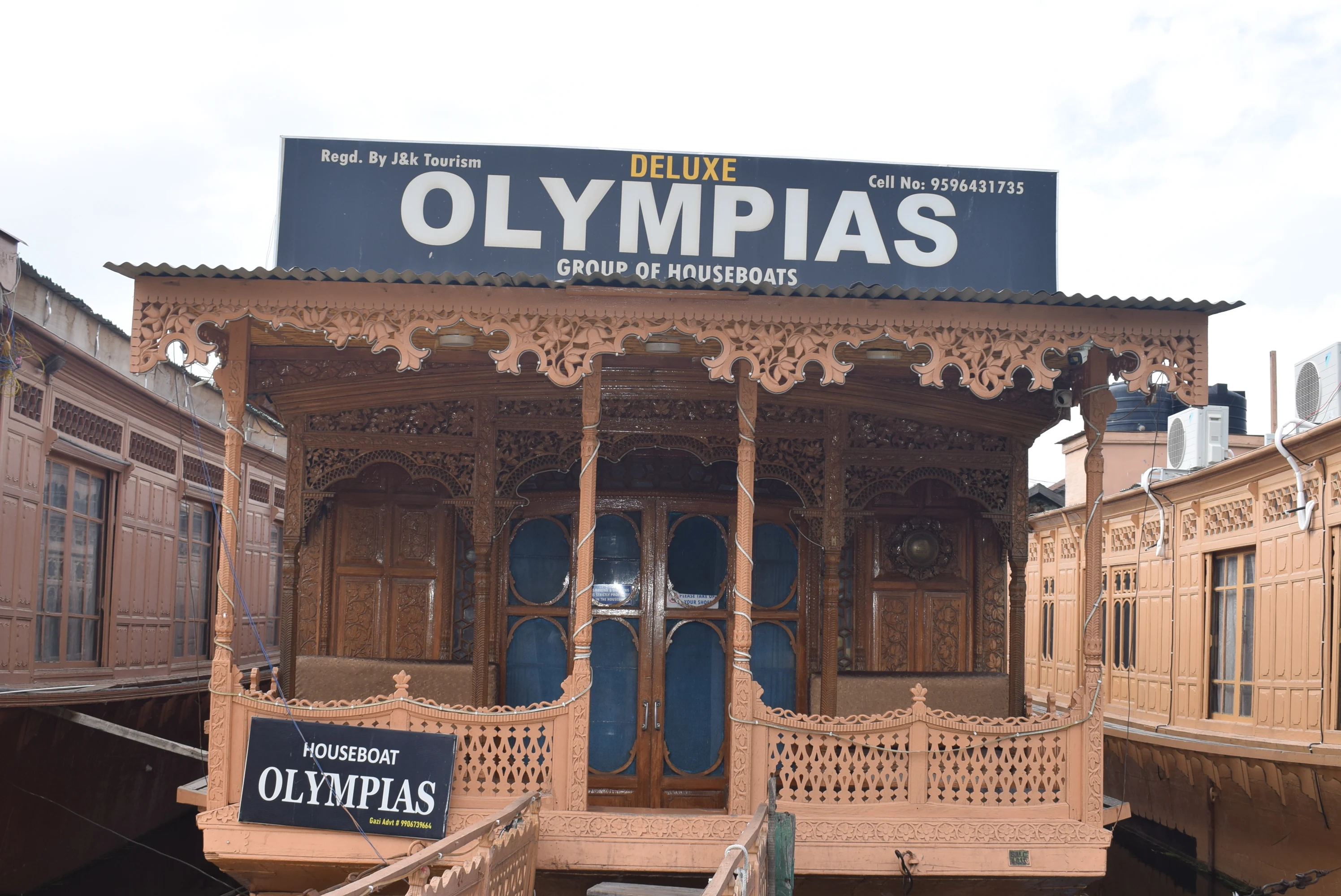 Luxury houseboat Kashmir agency logo