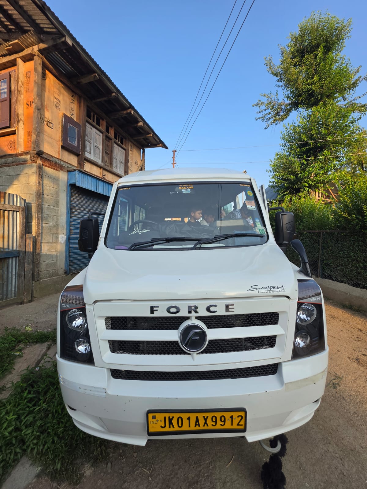 Aynullah Tour and Travel — Travel Agency in Srinagar, Kashmir