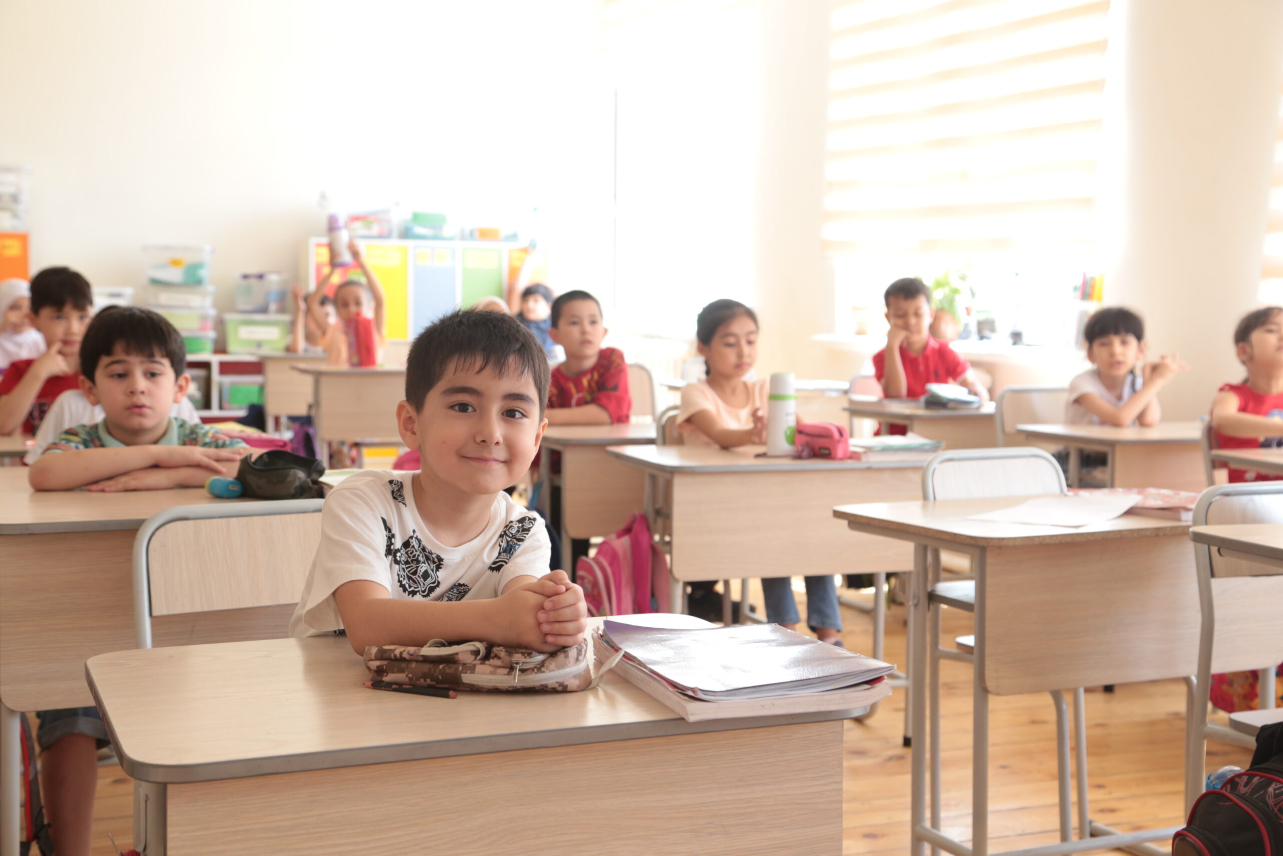 Al-Beruniy International — rasm 1