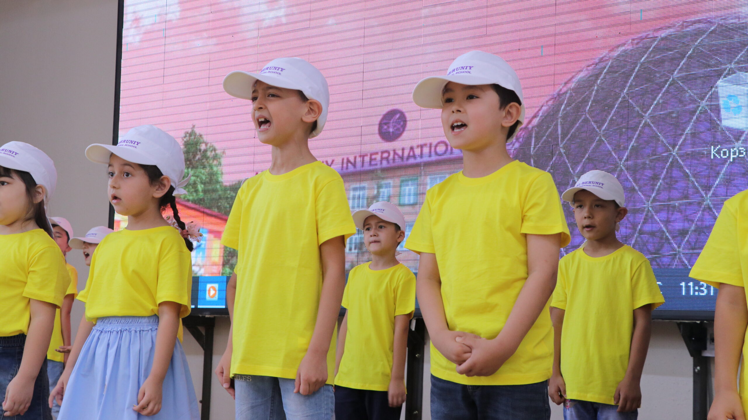 Al-Beruniy International — rasm 2