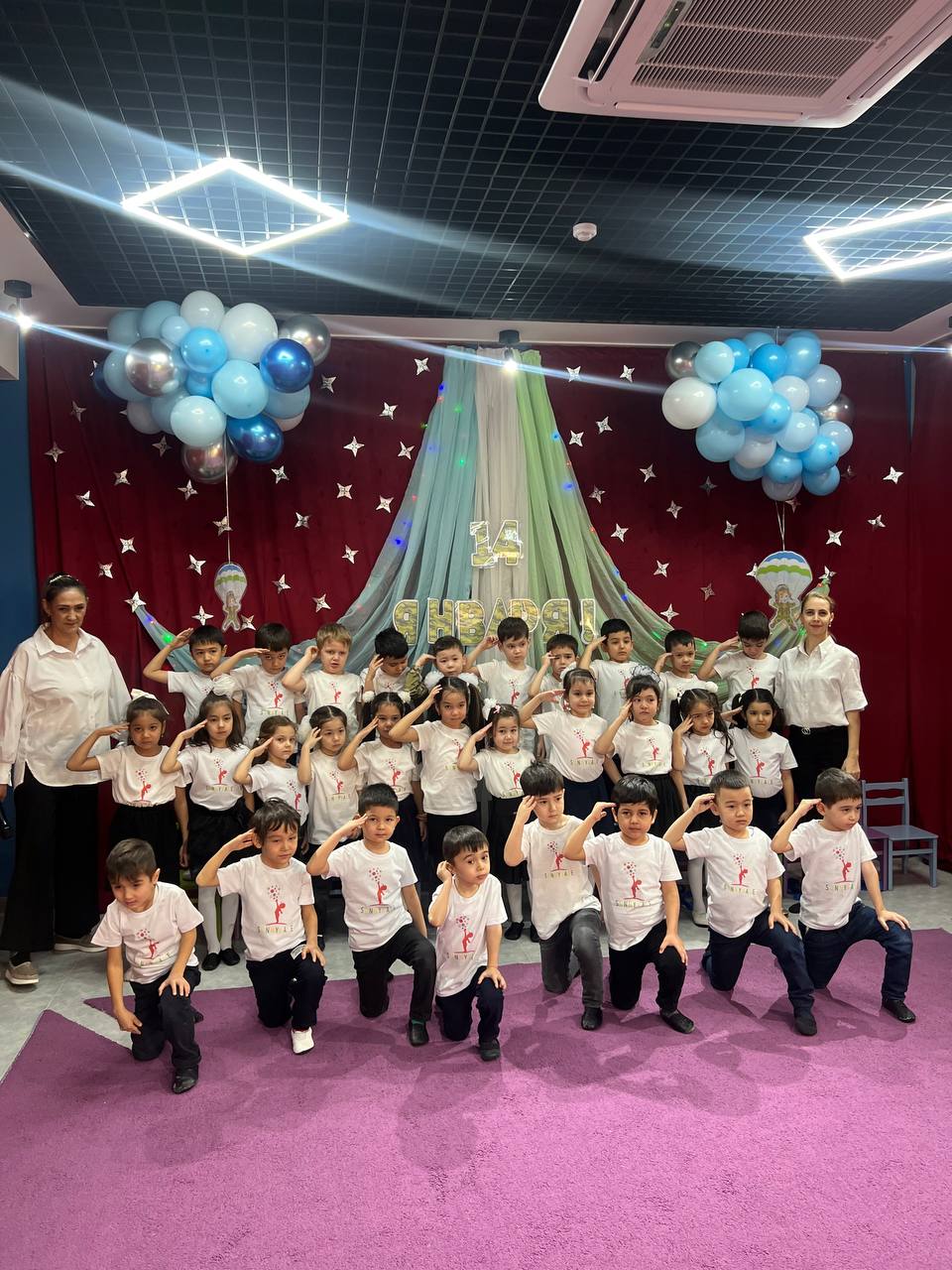 IT Park School — rasm 6