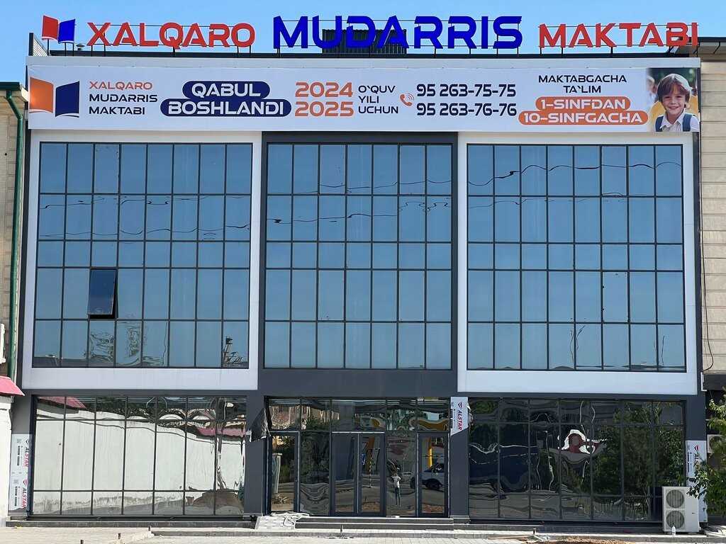 Mudarris Maktabi — rasm 1