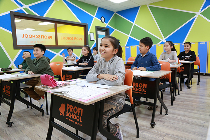 Profi School — rasm 1