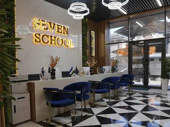 Seven School — rasm 6