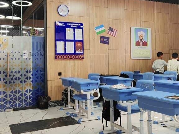 Seven School — rasm 3
