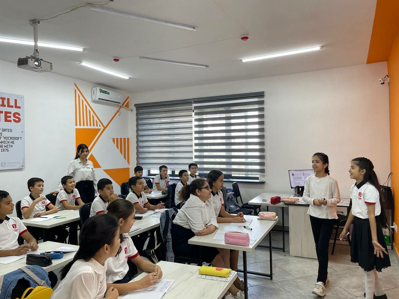 Thompson School — rasm 6