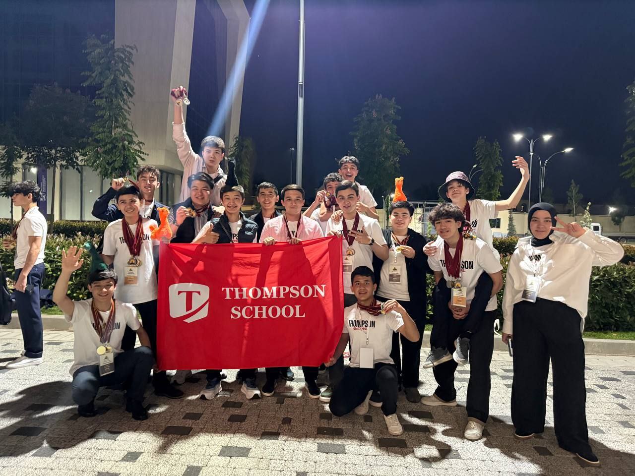 Thompson School — rasm 1