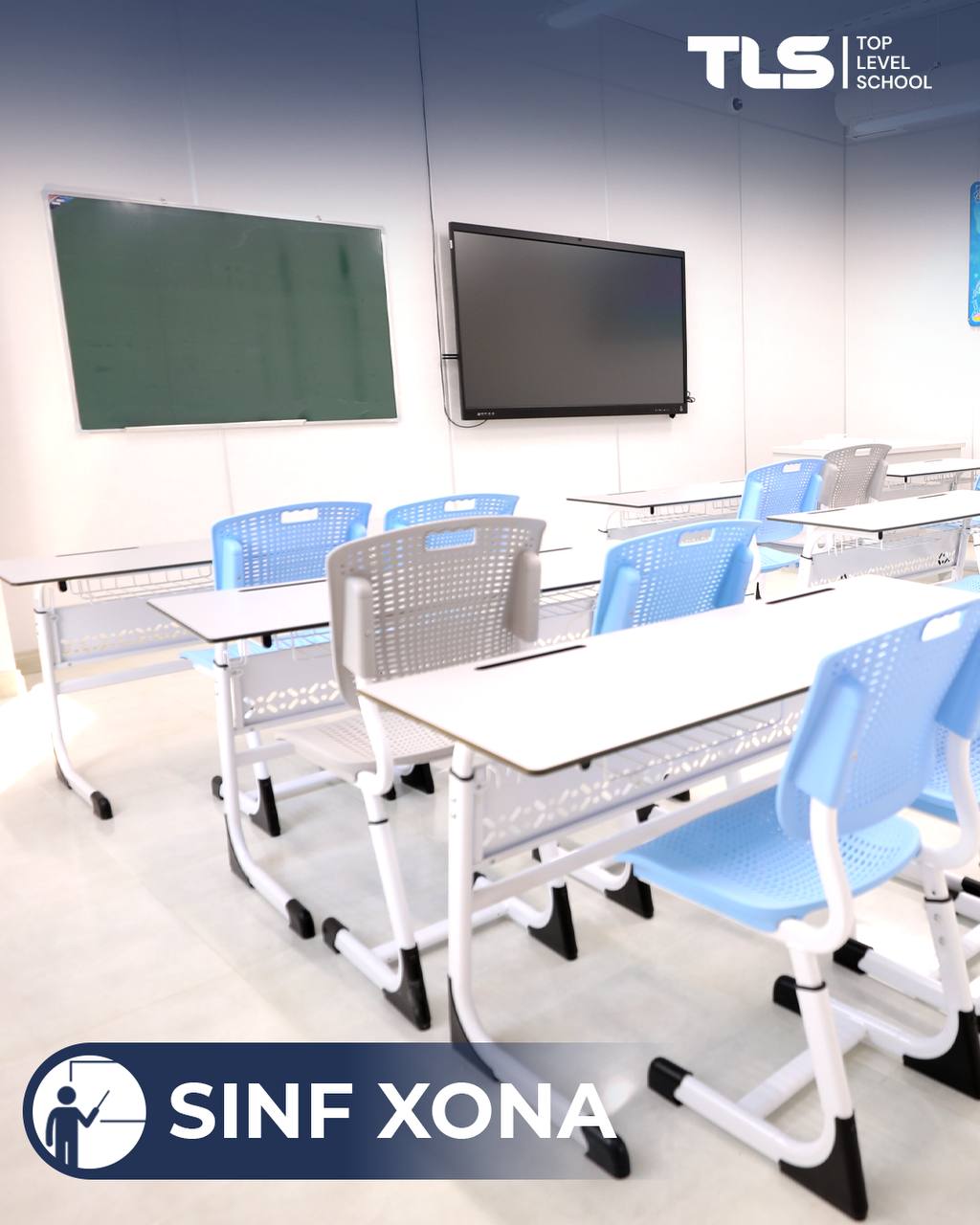 Top Level School — rasm 1