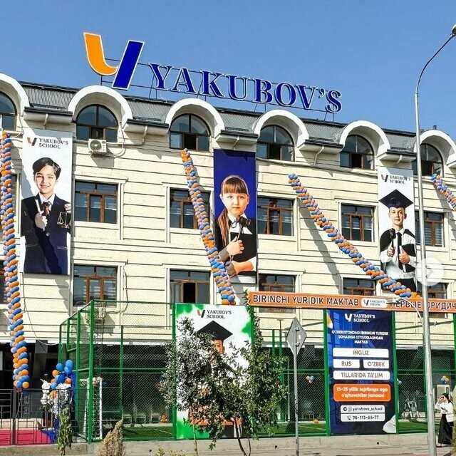 Yakubov's School — rasm 1
