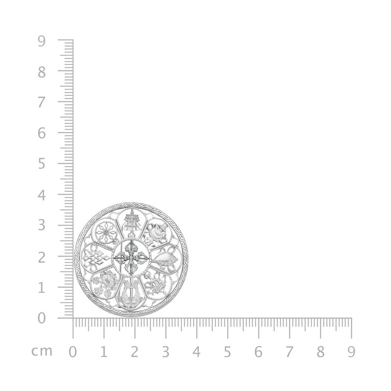 Eight Auspicious Symbols Brooch, Round, Silver — view 3