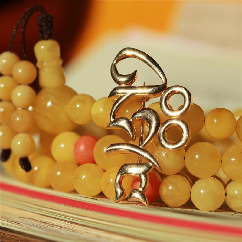 Hri Syllable Brooch Larger Gold Plated, 43mm, 9.21g — view 4