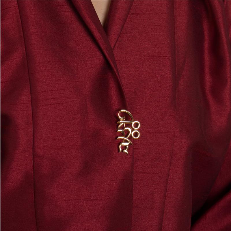 Hri Syllable Brooch Larger Gold Plated, 43mm, 9.21g — view 5