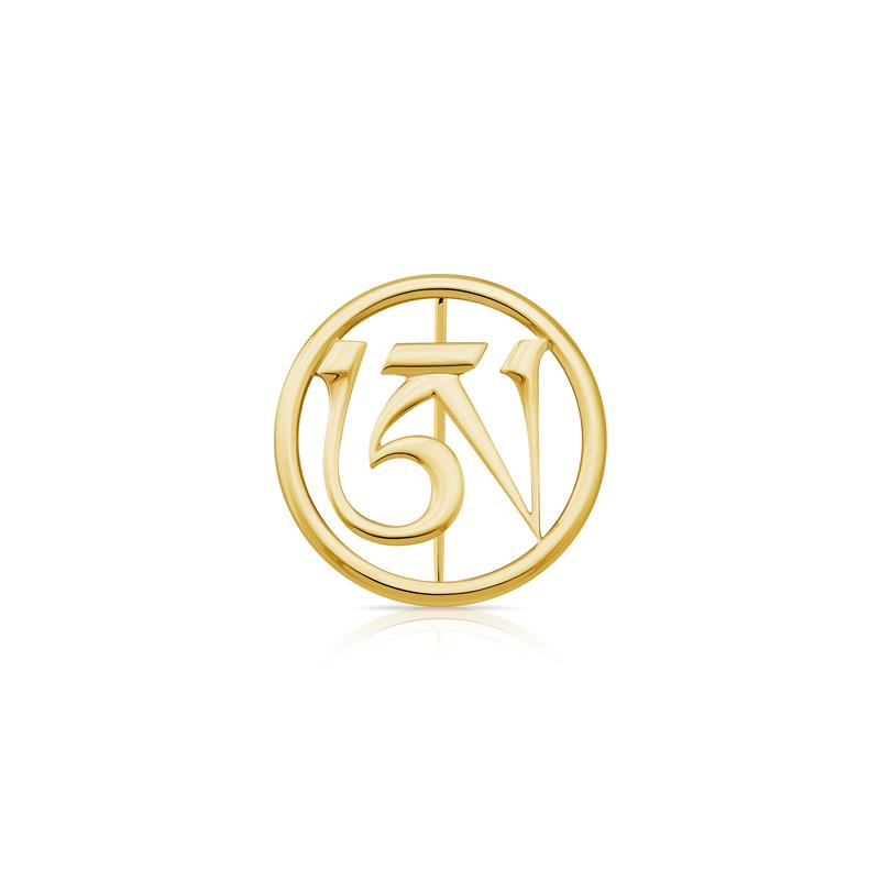 Ah Syllable Brooch, Gold Plated 4g