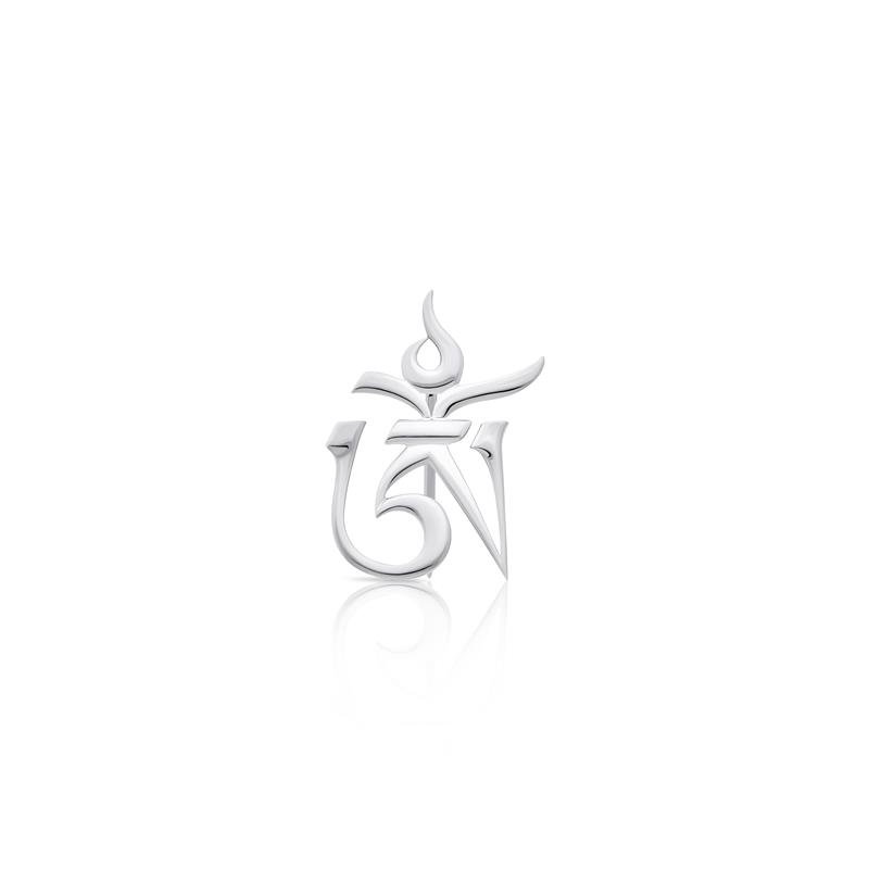 Om Syllable Brooch, Silver, 26mm 2.8g