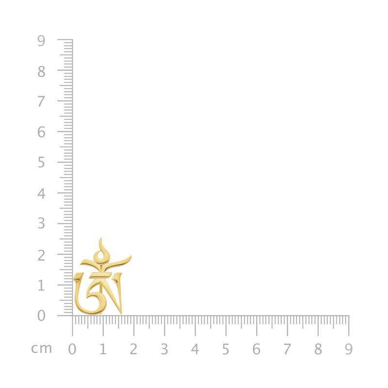 Om Syllable Brooch