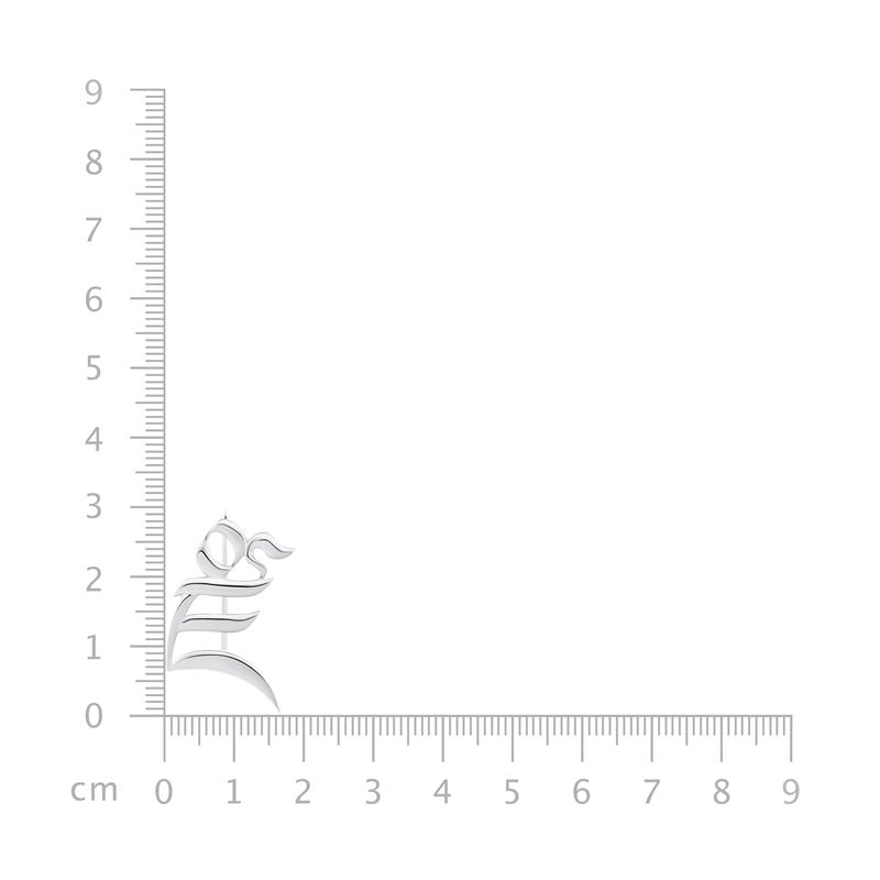 Dzam Syllable Brooch, Silver 3.38g