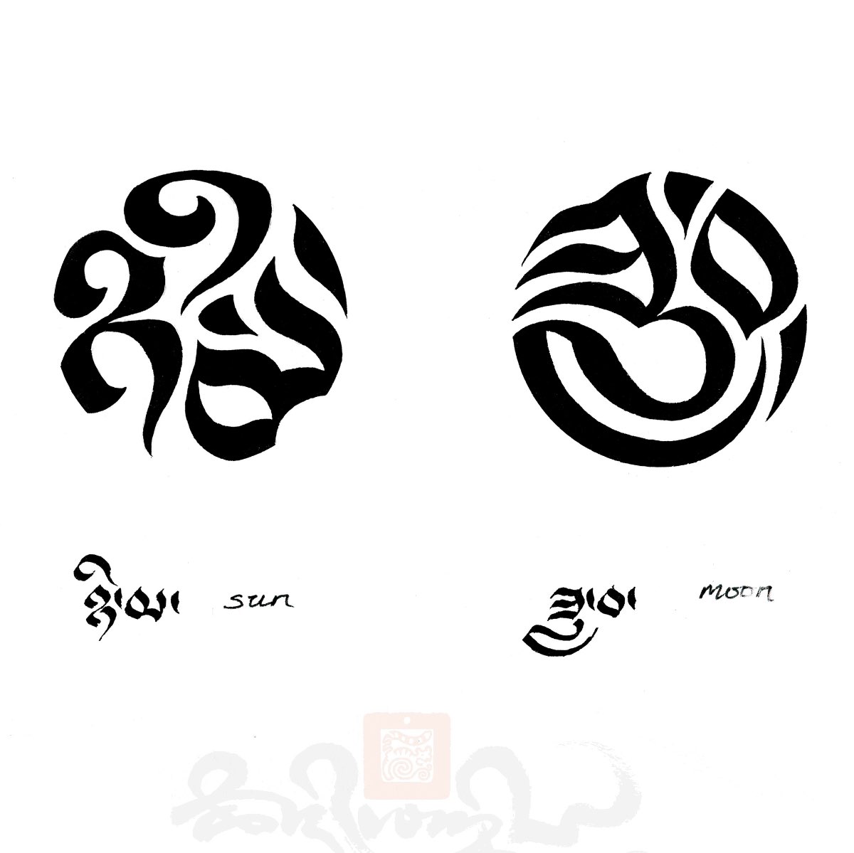 Sun and Moon Tashi Mannox Cufflinks — view 3