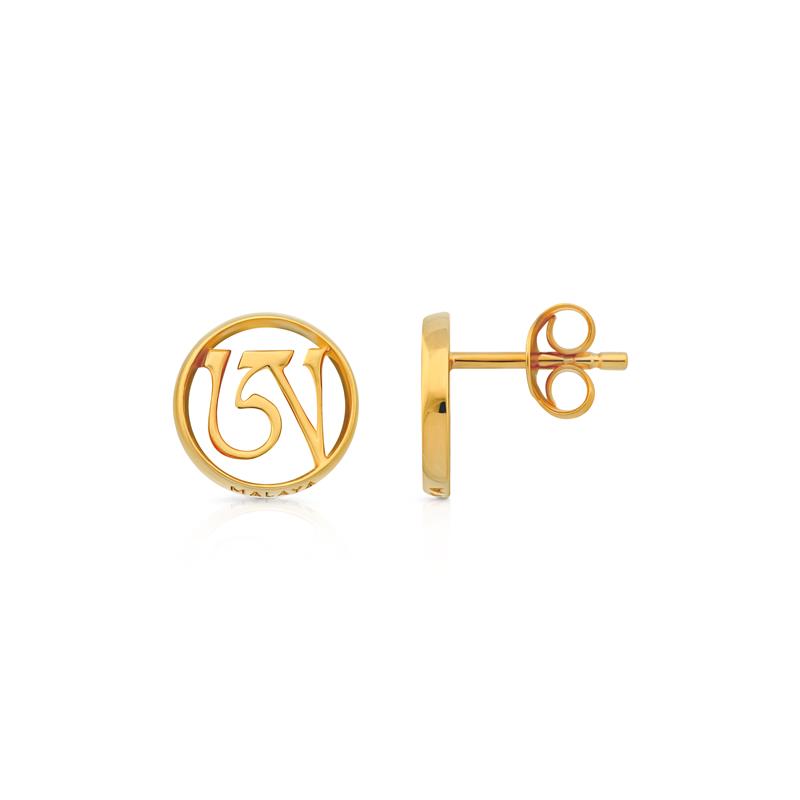 AH Syllable Stud Earrings 14K Yellow Gold, 1.42g