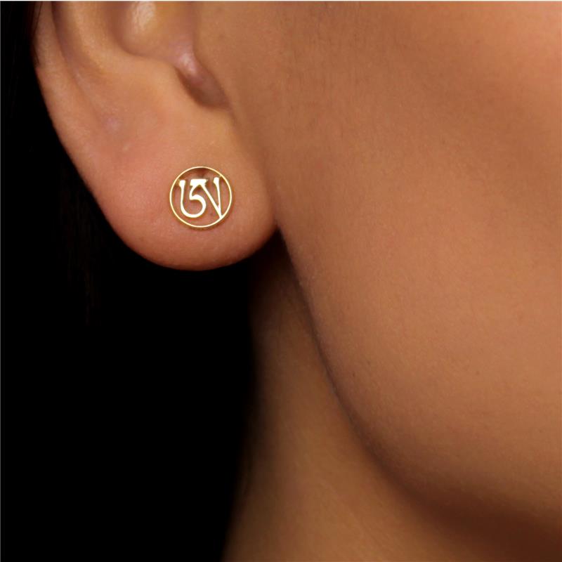 AH Syllable Stud Earrings 14K Yellow Gold, 1.42g — view 3