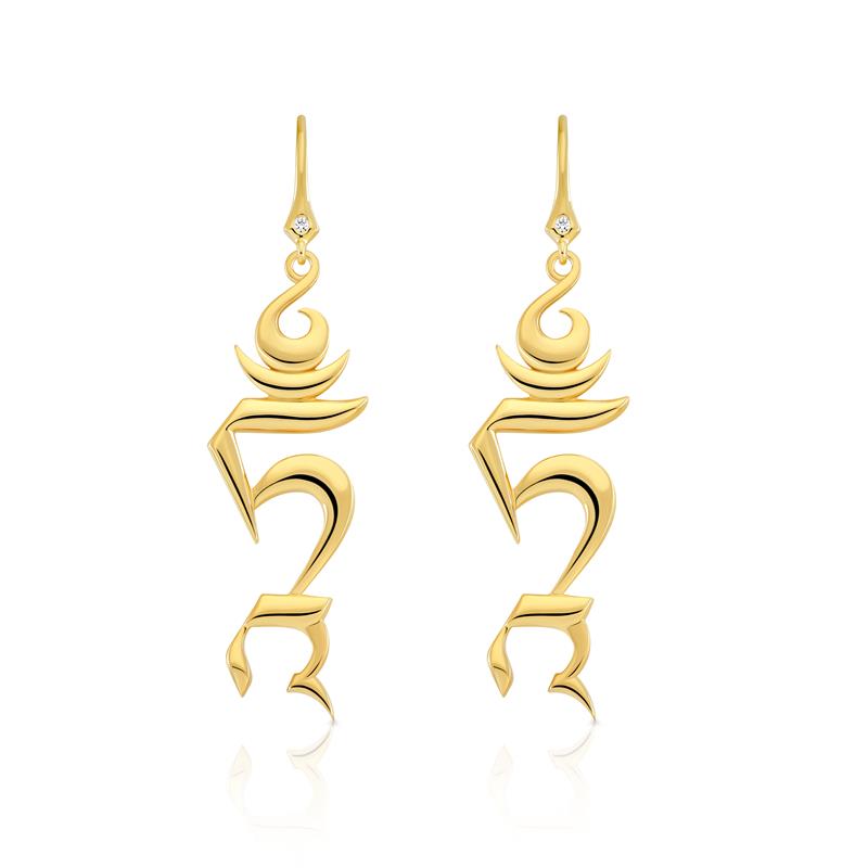 Tam Syllable earrings 18k gold, 9.39g