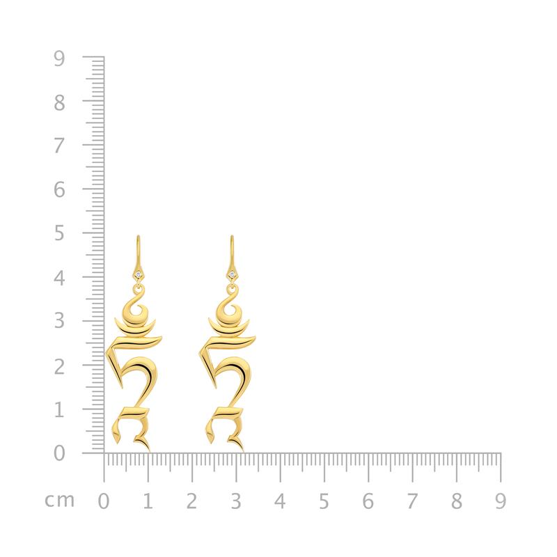 Tam Syllable earrings 18k gold, 9.39g — view 4